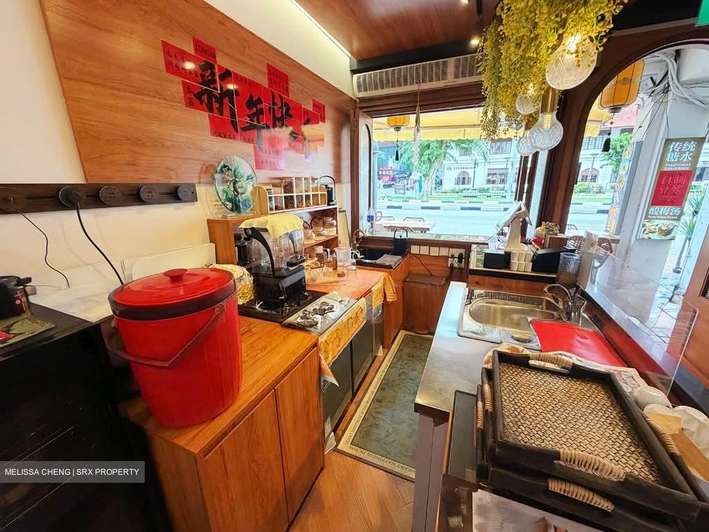 East Coast Road (D15), Retail #529022531